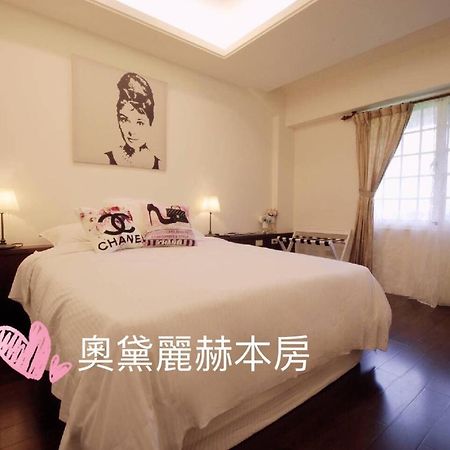 Leisure Pavilion House B&B Zhuangwei Eksteriør billede