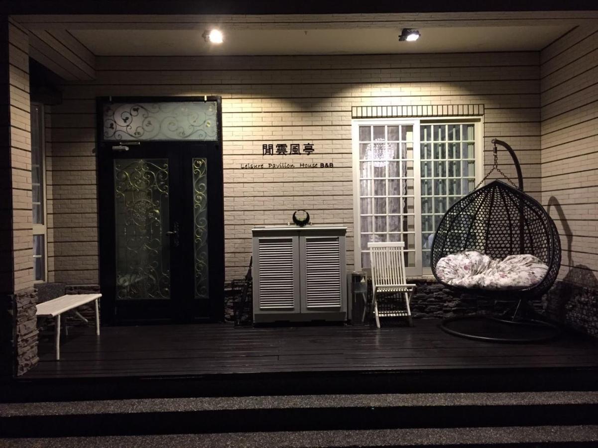 Leisure Pavilion House B&B Zhuangwei Eksteriør billede