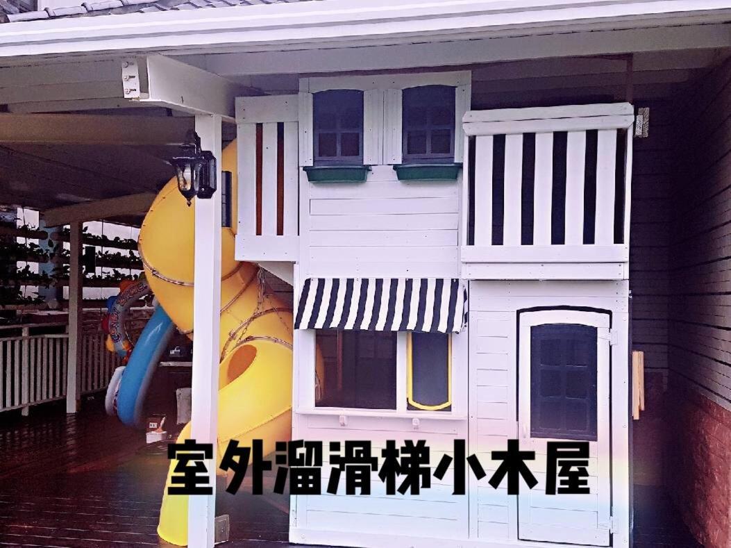 Leisure Pavilion House B&B Zhuangwei Eksteriør billede